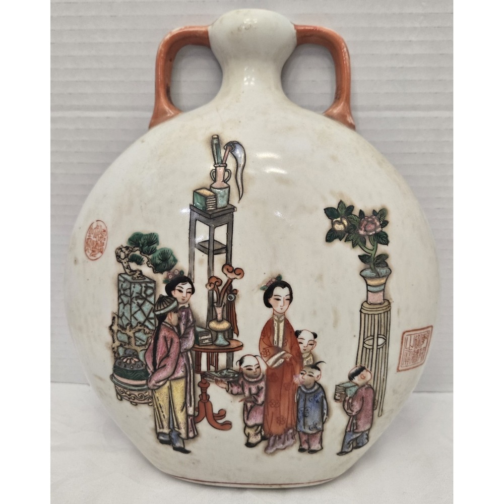 Vtg Chinoiserie Famille Rose Wall Pocket Plaque Vase Hand-Painted Hong Kong 70's